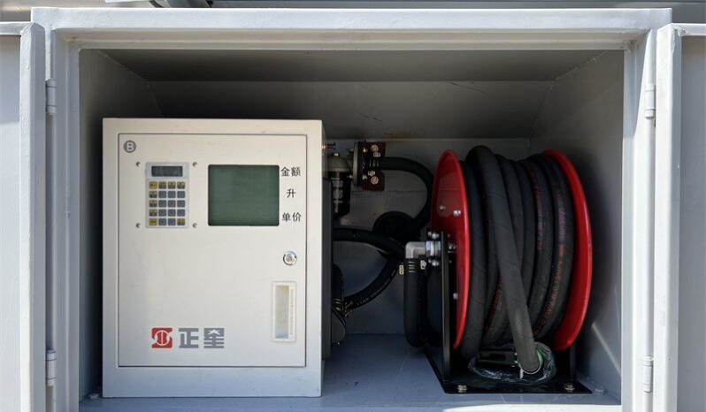 
12000L Fuel Tank Truck Dongfeng Dolica D9 full									