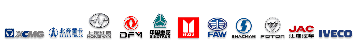 CS-Tank-Trucks-Cooperative-Brand